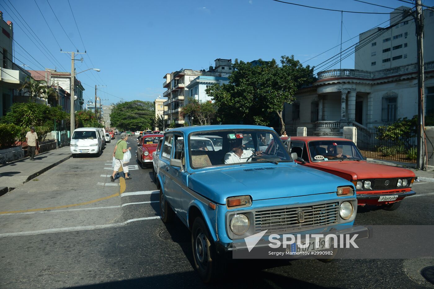 Cities of the world. Havana