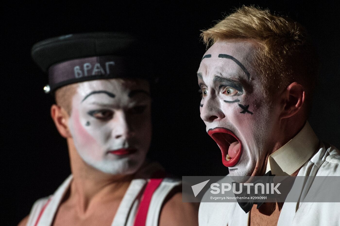 First run of The Dissident show