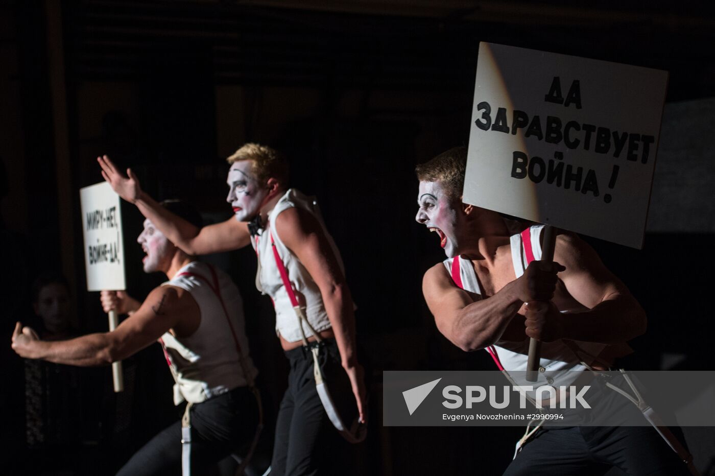 First run of The Dissident show