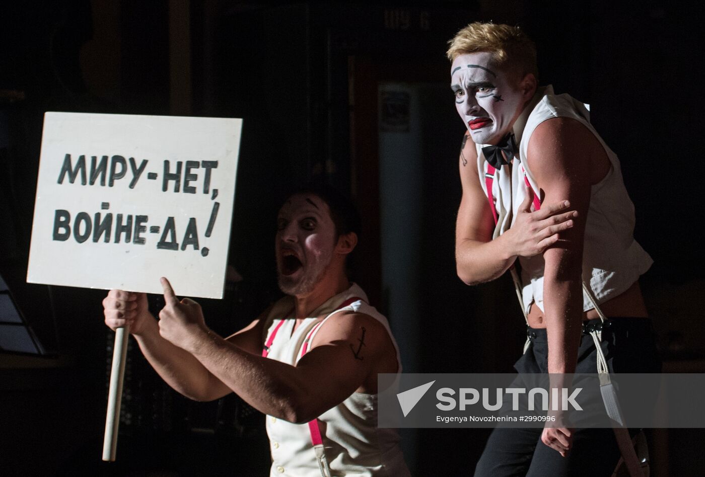 First run of The Dissident show