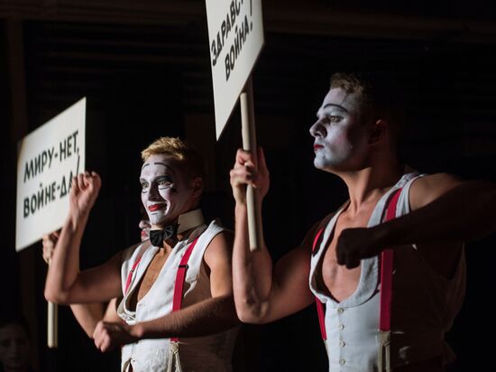 First run of The Dissident show