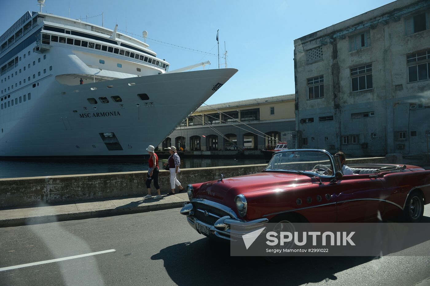 Cities of the world. Havana