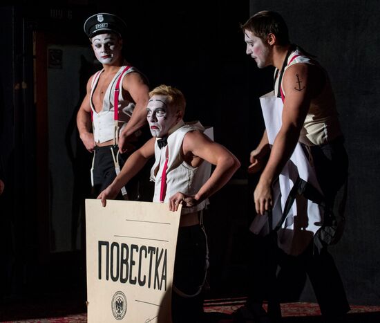 First run of The Dissident show