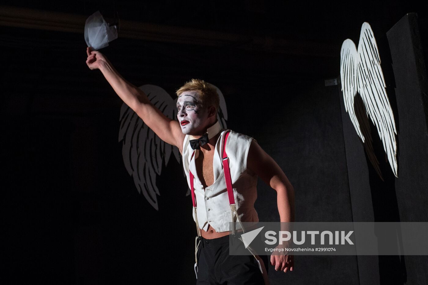 First run of The Dissident show
