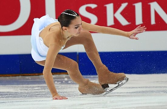 ISU Junior Grand Prix of Figure Skating. Grand Prix Final. Women. Free Skating