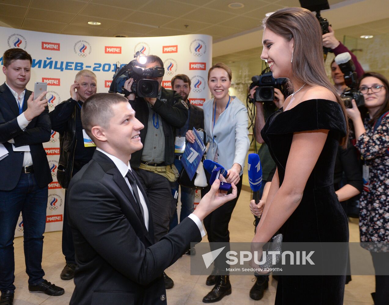 2016 Olympic Champions Ball in Moscow