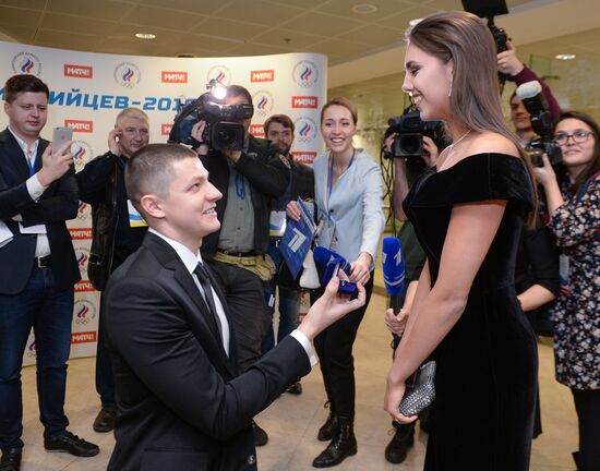 2016 Olympic Champions Ball in Moscow