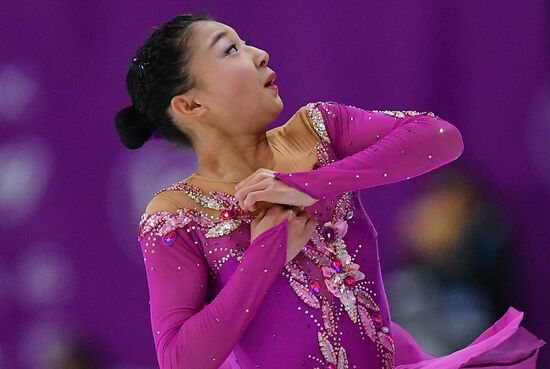 ISU Junior Grand Prix of Figure Skating. Grand Prix Final. Women. Free Skating