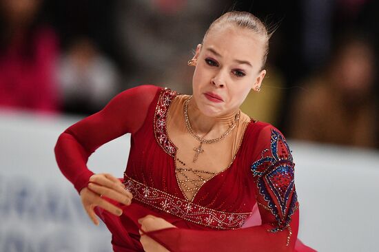 ISU Junior Grand Prix of Figure Skating. Grand Prix Final. Women. Free Skating
