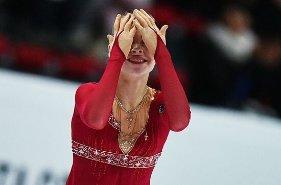 ISU Junior Grand Prix of Figure Skating. Grand Prix Final. Women. Free Skating