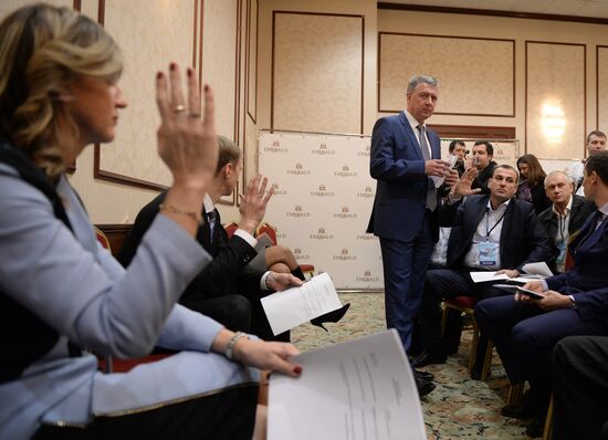 Election of All-Russia Athletic Federation President