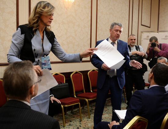 Election of Russian Athletic Federation President