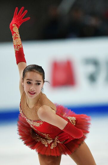 ISU Junior Grand Prix of Figure Skating. Grand Prix Final. Women. Free Skating