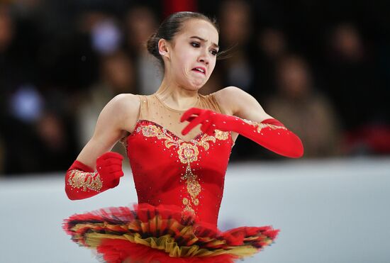 ISU Junior Grand Prix of Figure Skating. Grand Prix Final. Women. Free Skating