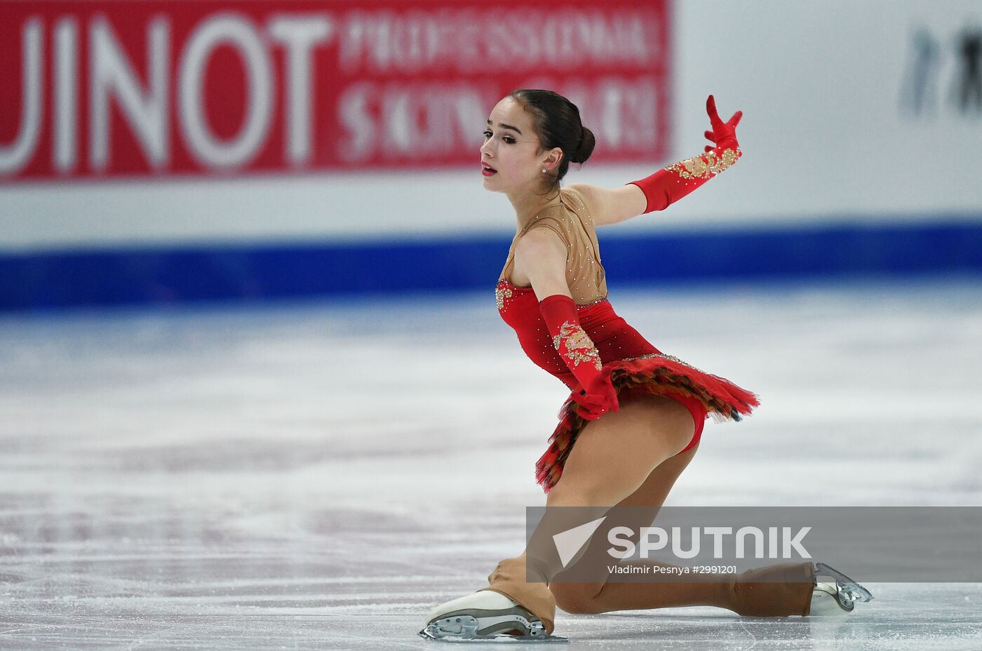 ISU Junior Grand Prix of Figure Skating. Grand Prix Final. Women. Free Skating