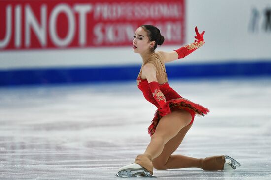 ISU Junior Grand Prix of Figure Skating. Grand Prix Final. Women. Free Skating
