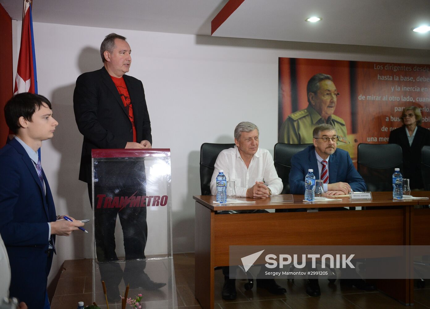 Russian Deputy Prime Minister Dmitry Rogozin's visit to Cuba