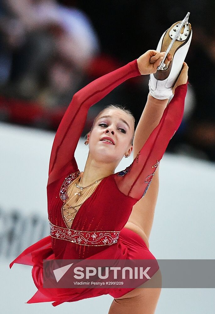 ISU Junior Grand Prix of Figure Skating. Grand Prix Final. Women. Free Skating