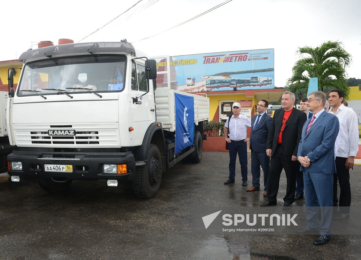 Russian Deputy Prime Minister Dmitry Rogozin's visit to Cuba