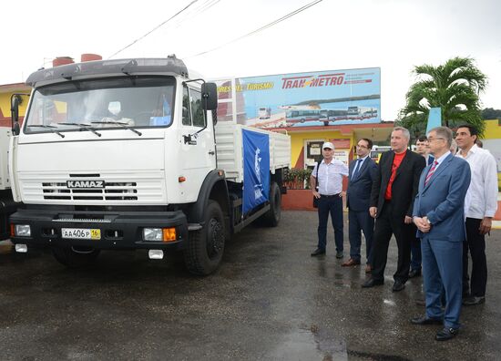Russian Deputy Prime Minister Dmitry Rogozin's visit to Cuba