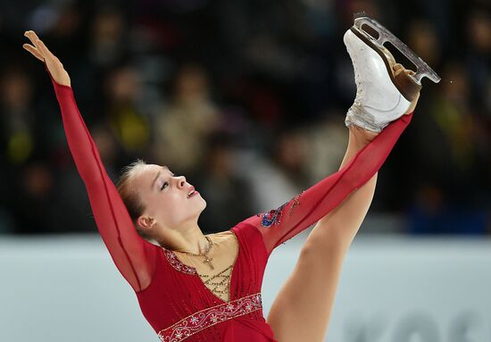 ISU Junior Grand Prix of Figure Skating. Grand Prix Final. Women. Free Skating