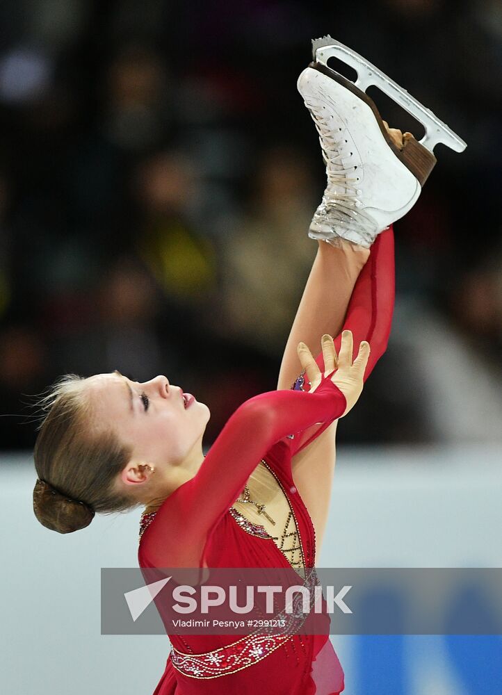 ISU Junior Grand Prix of Figure Skating. Grand Prix Final. Women. Free Skating