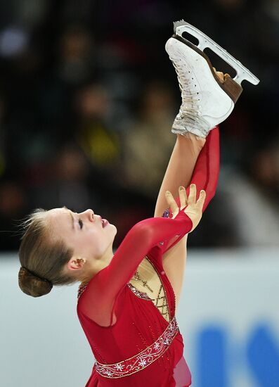 ISU Junior Grand Prix of Figure Skating. Grand Prix Final. Women. Free Skating