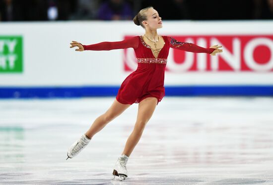 ISU Junior Grand Prix of Figure Skating. Grand Prix Final. Women. Free Skating