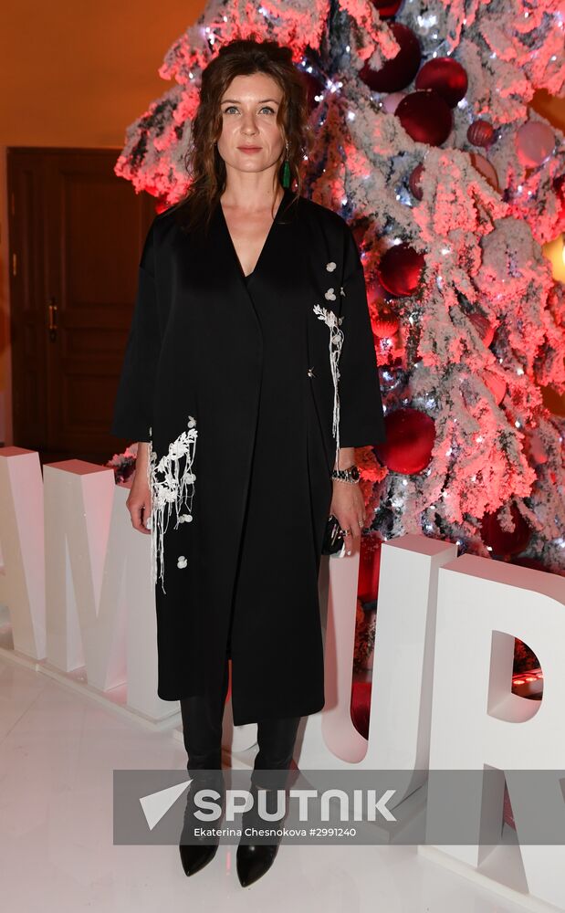 Glamour magazine's Women of the Year Awards