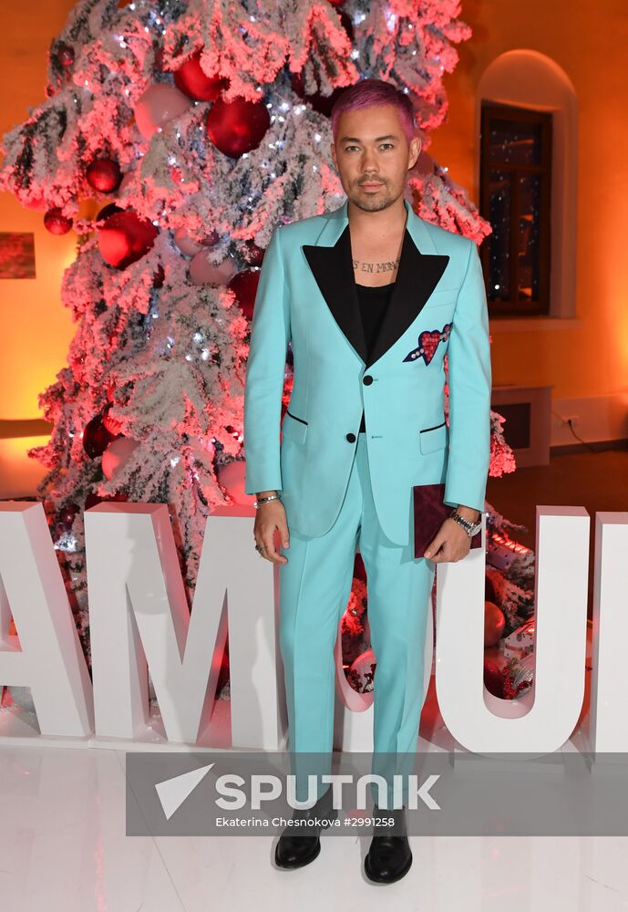 Glamour magazine's Women of the Year Awards