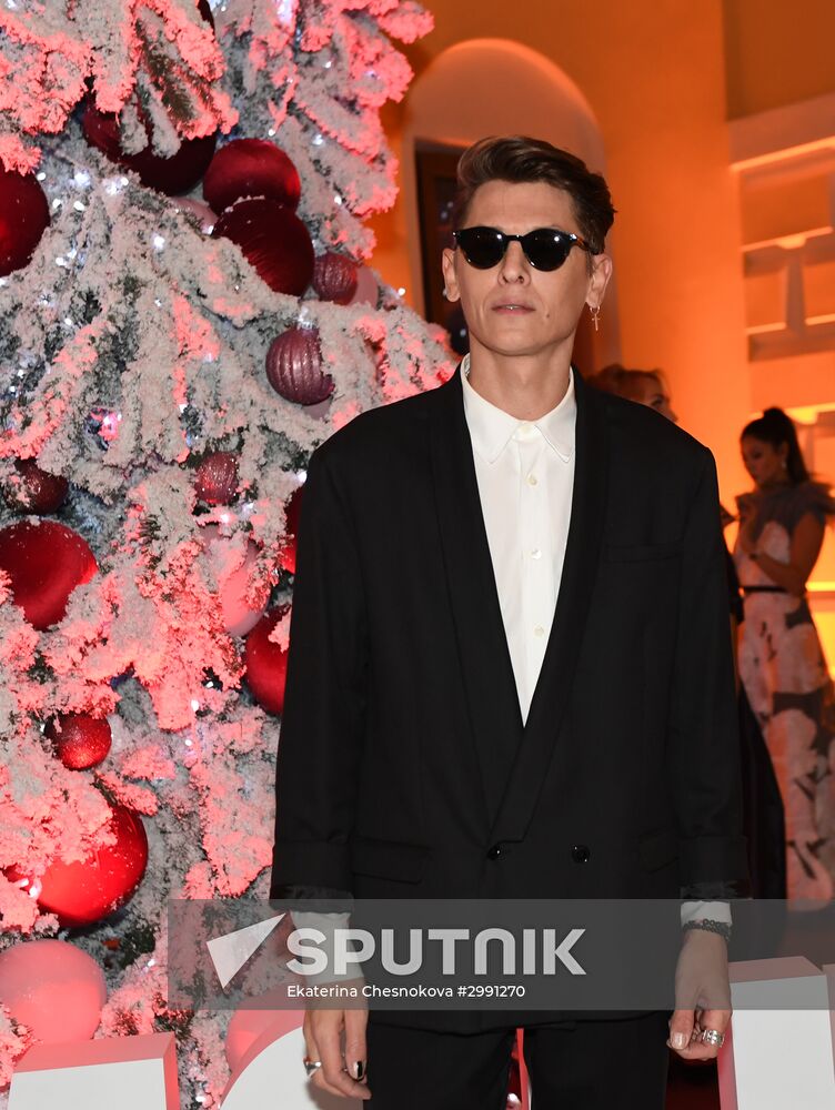 Glamour magazine's Women of the Year Awards