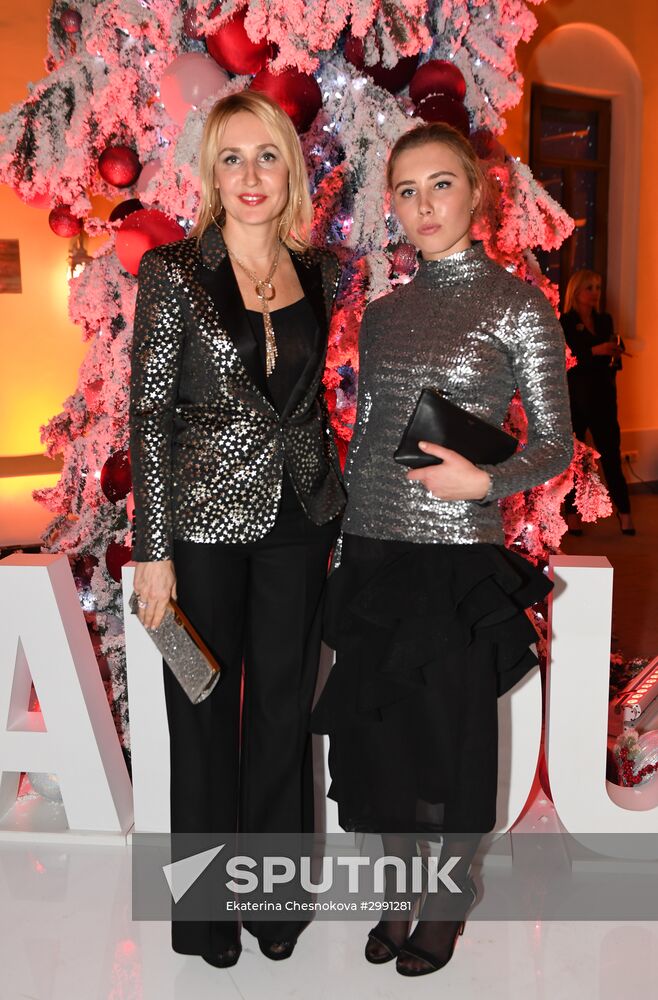 Glamour magazine's Women of the Year Awards