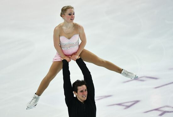 ISU Grand Prix of Figure Skating. Pairs. Free skating