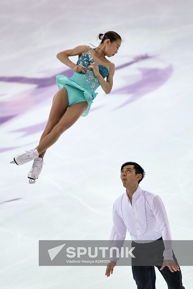 ISU Grand Prix of Figure Skating. Pairs. Free skating