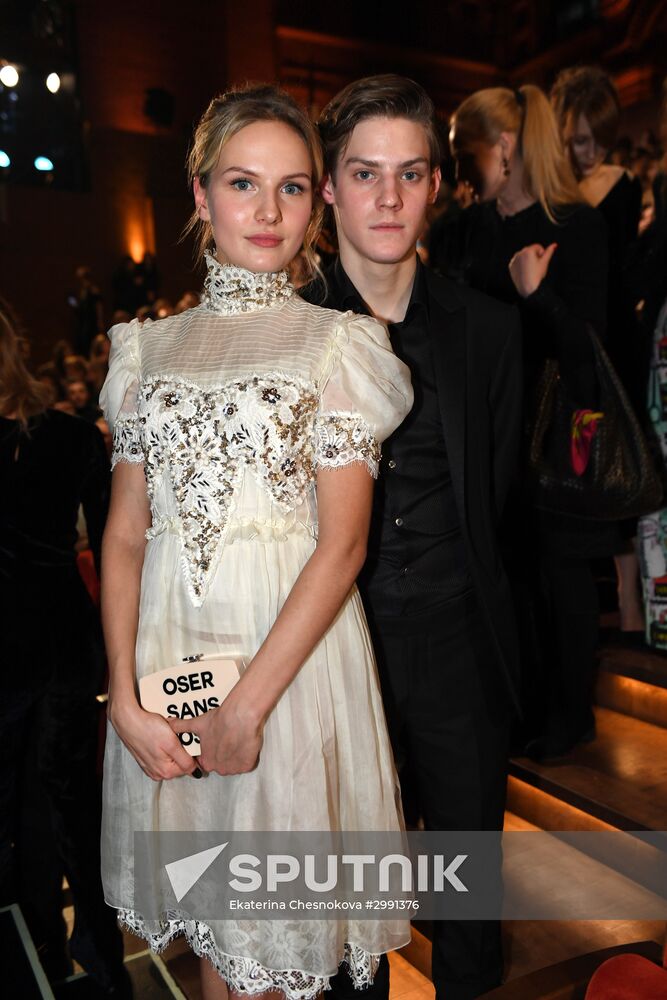 Glamour magazine's Women of the Year Awards