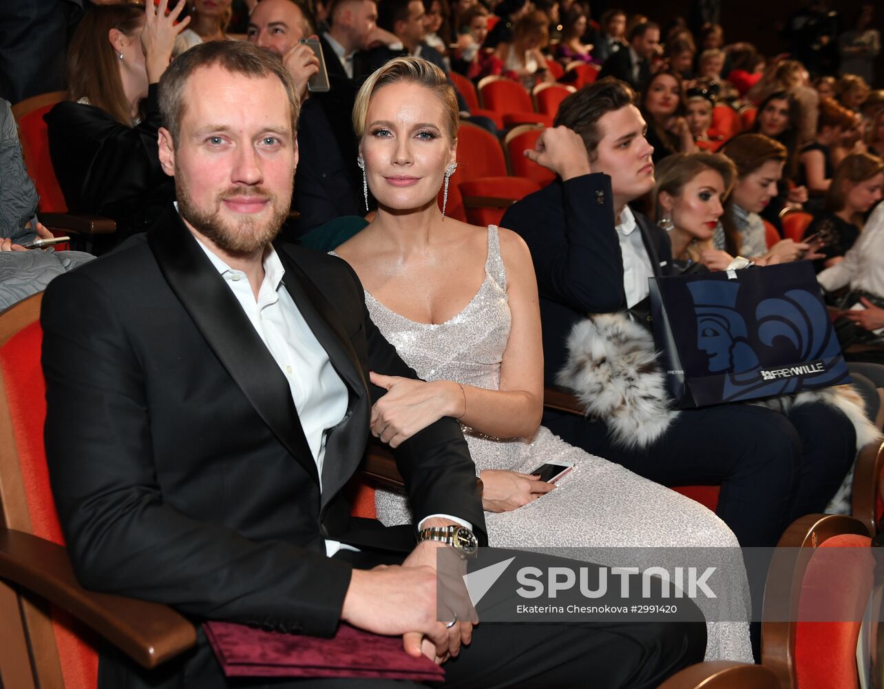 Glamour magazine's Women of the Year Awards