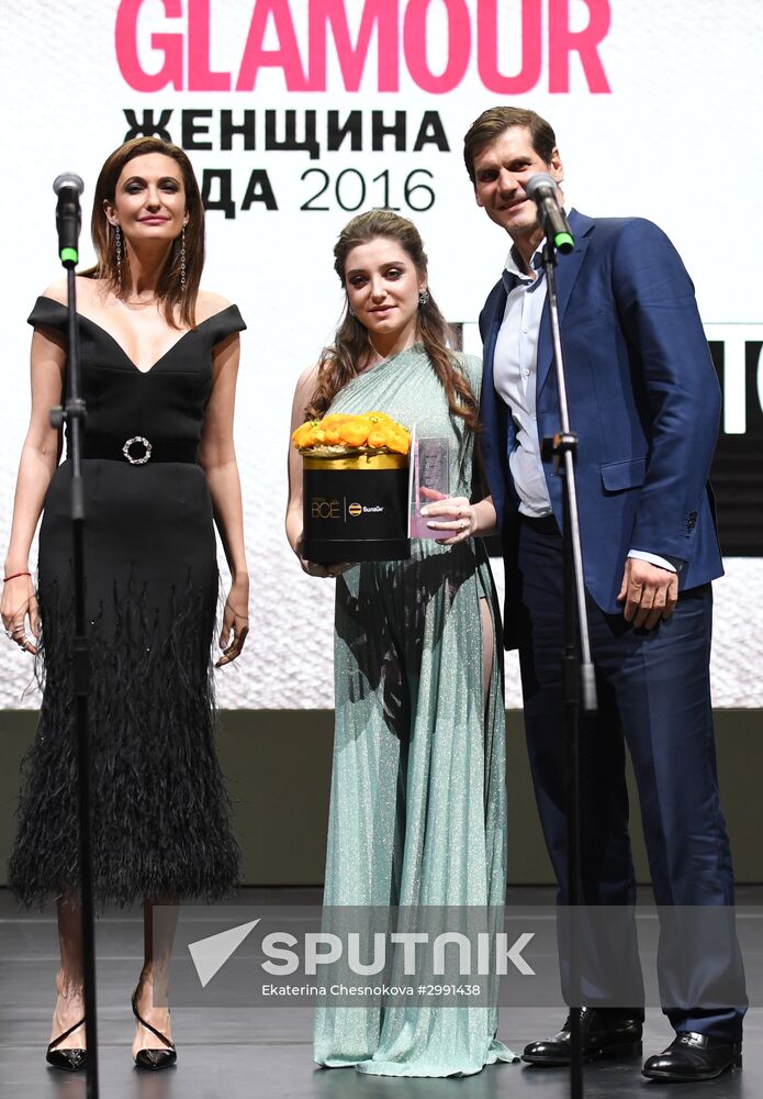 Glamour magazine's Women of the Year Awards