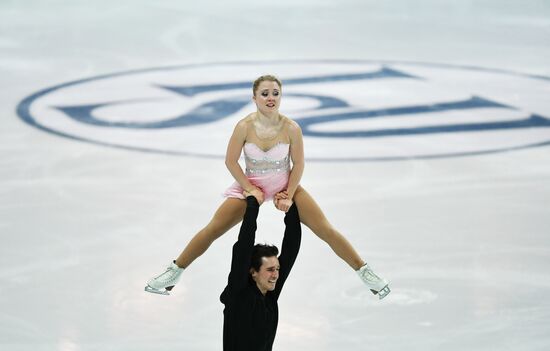 ISU Grand Prix of Figure Skating. Pairs. Free skating