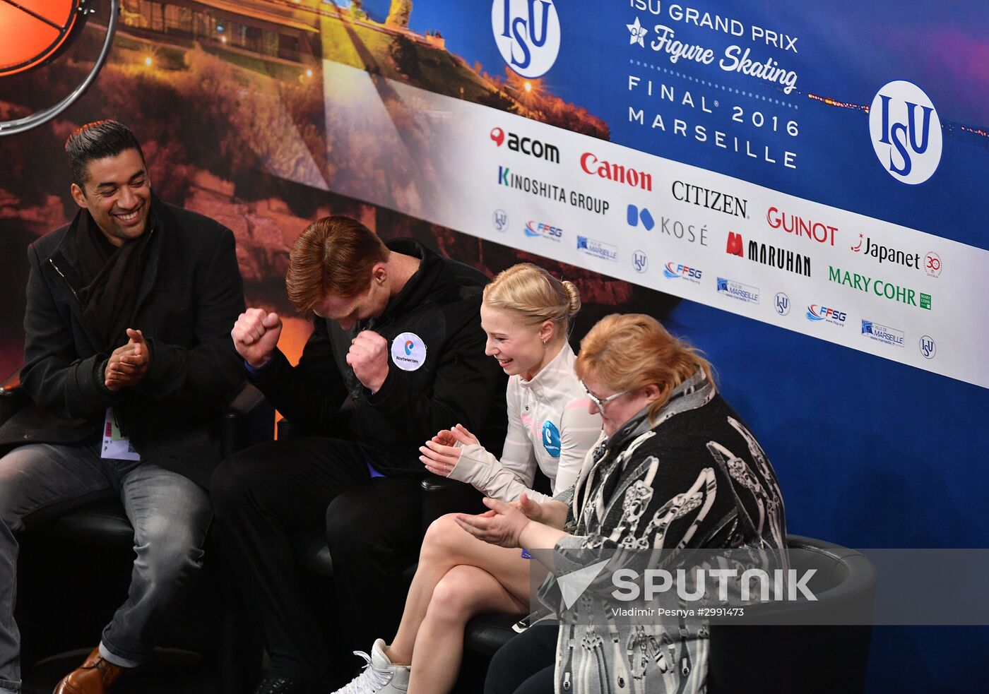 ISU Grand Prix of Figure Skating. Pairs. Free skating