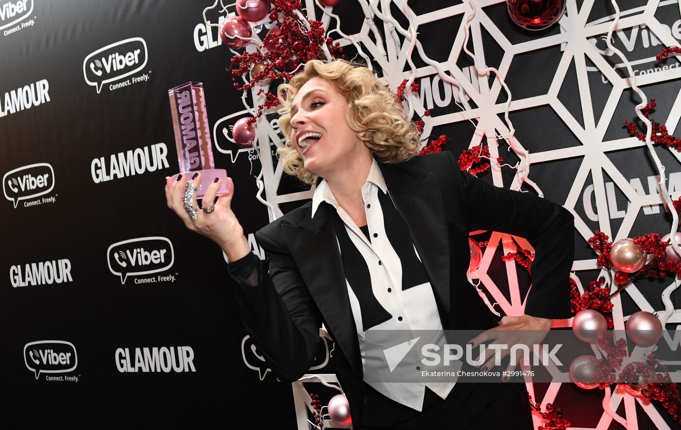 Glamour magazine's Women of the Year Awards