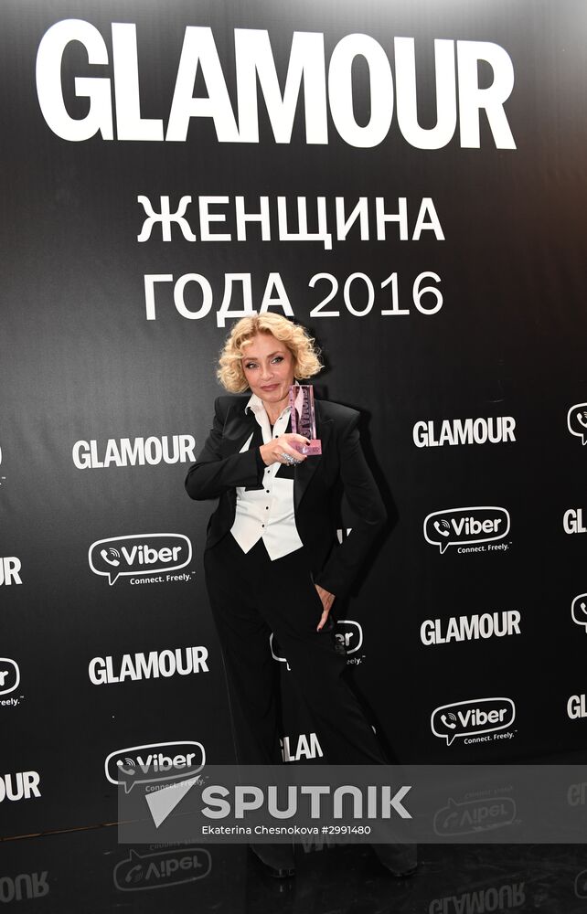 Glamour magazine's Women of the Year Awards