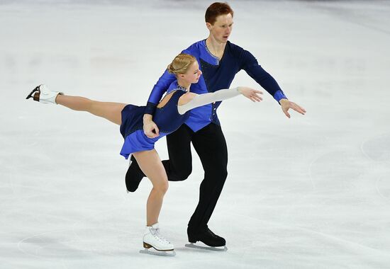ISU Grand Prix of Figure Skating. Pairs. Free skating