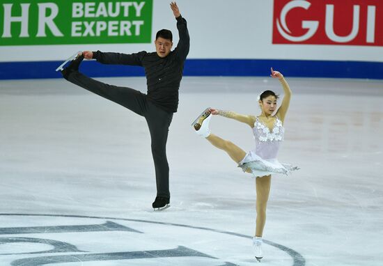 ISU Grand Prix of Figure Skating. Pairs. Free skating