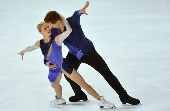 ISU Grand Prix of Figure Skating. Pairs. Free skating