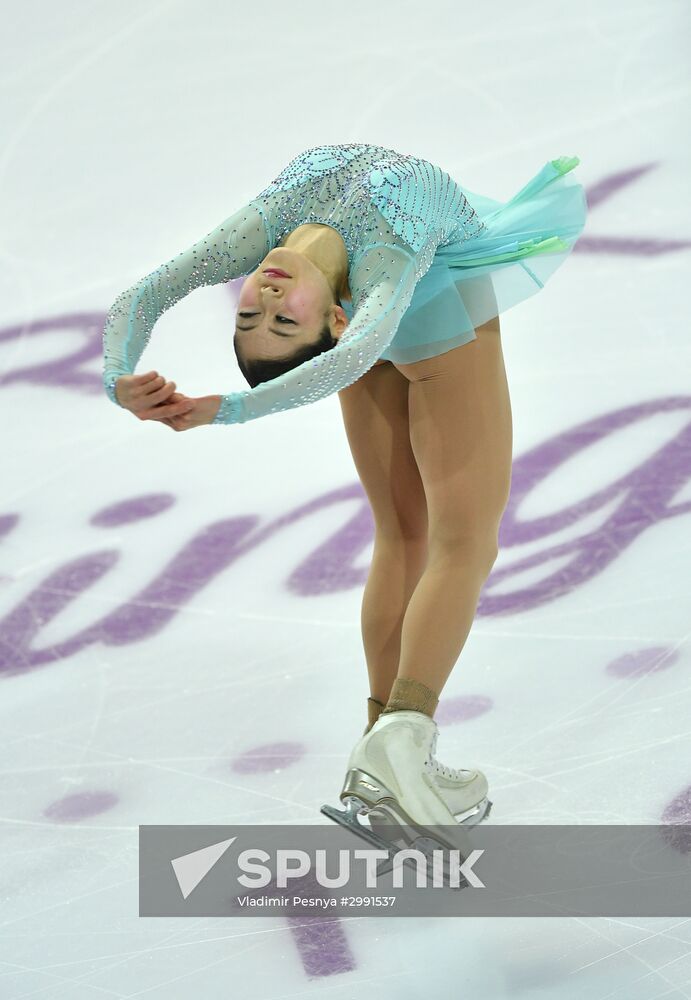 ISU Grand Prix of Figure Skating. Women's short program