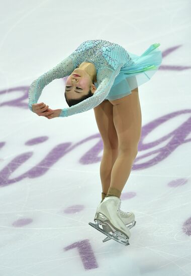 ISU Grand Prix of Figure Skating. Women's short program