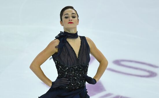ISU Grand Prix of Figure Skating. Women's short program