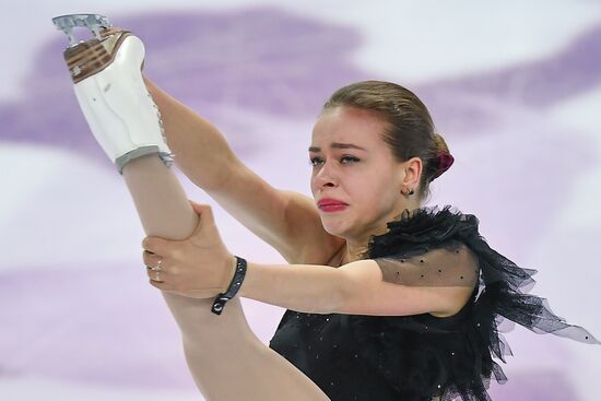 ISU Grand Prix of Figure Skating. Women's short program