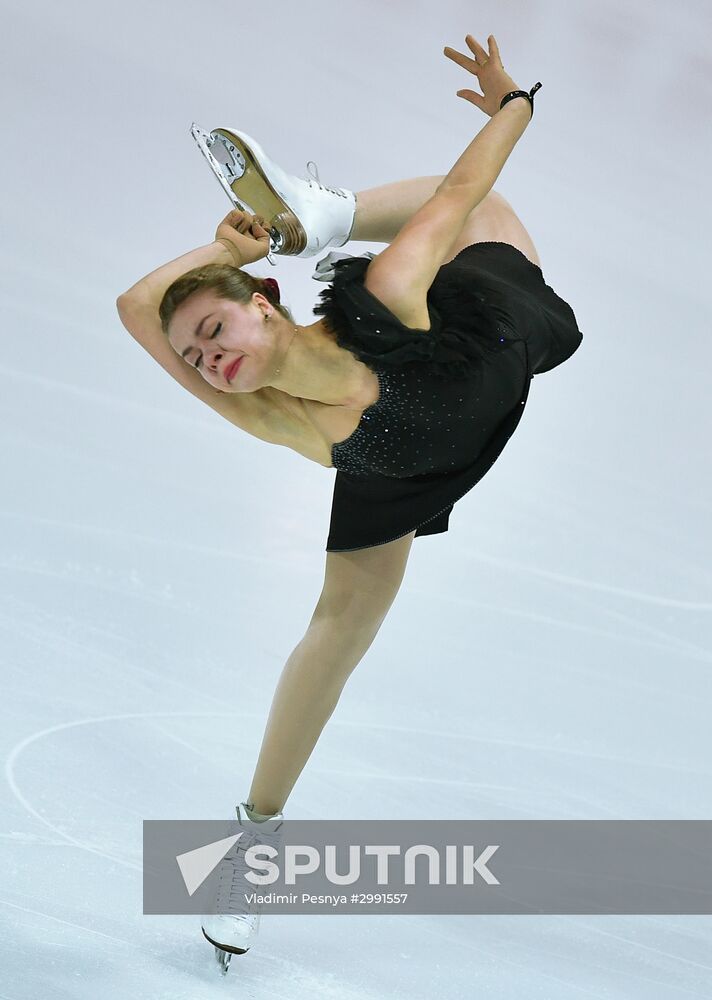 ISU Grand Prix of Figure Skating. Women's short program