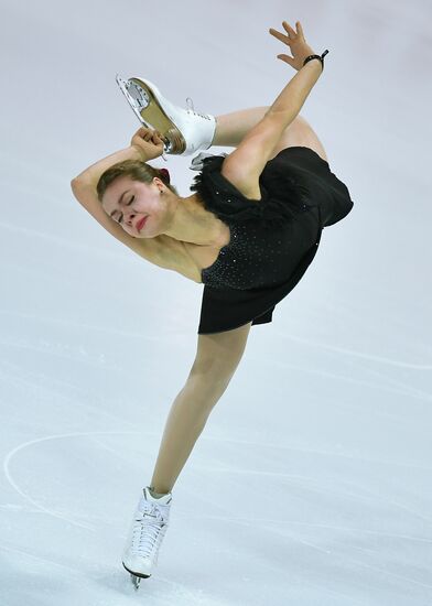 ISU Grand Prix of Figure Skating. Women's short program